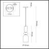 Светильник LUMION MODERNI 5235/1A